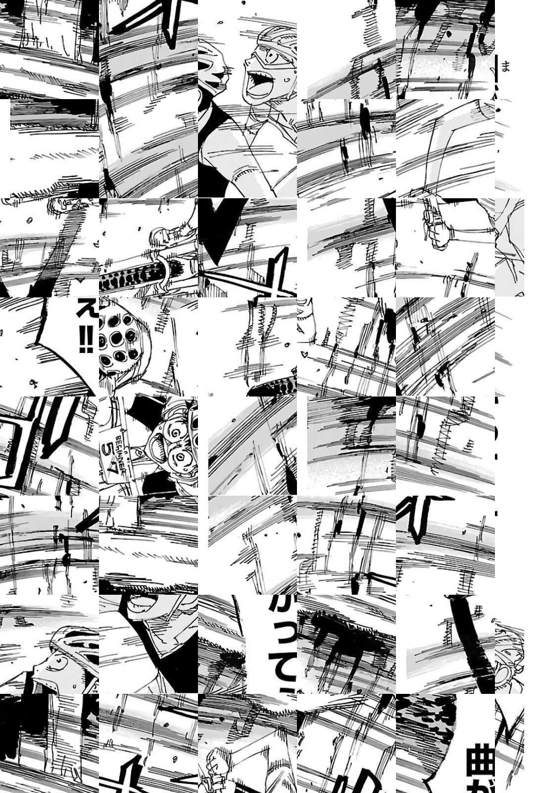 Read Yowamushi Pedal chapter 585 image 17 on Lezhin