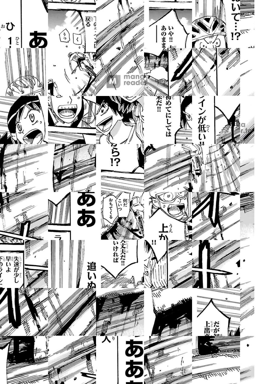Read Yowamushi Pedal chapter 585 image 18 on Lezhin
