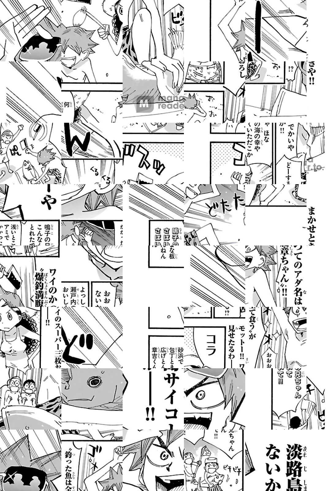 Read Yowamushi Pedal chapter 585 image 3 on Lezhin