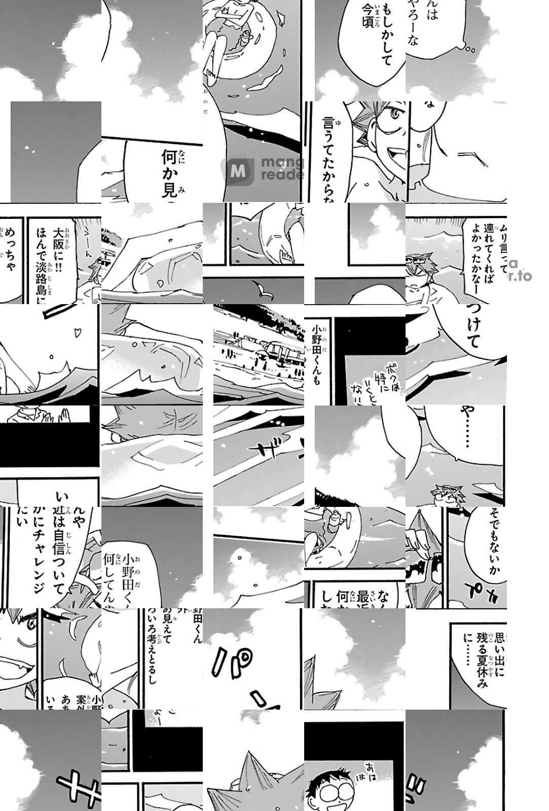Read Yowamushi Pedal chapter 585 image 6 on Lezhin