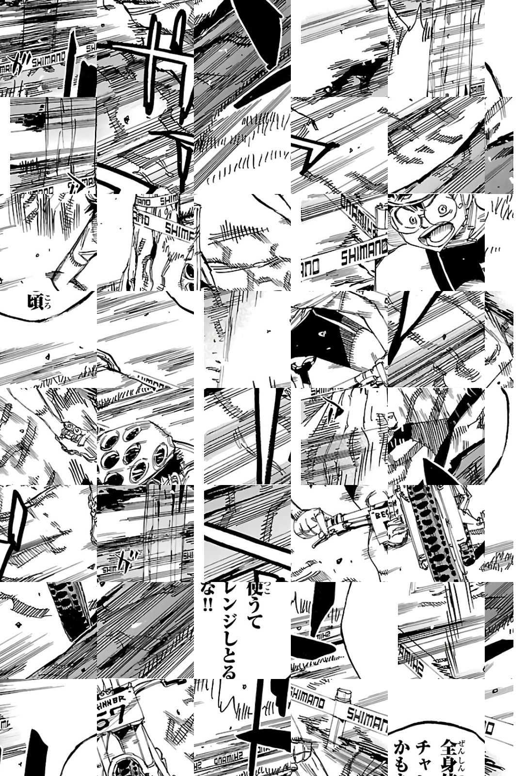 Read Yowamushi Pedal chapter 585 image 7 on Lezhin