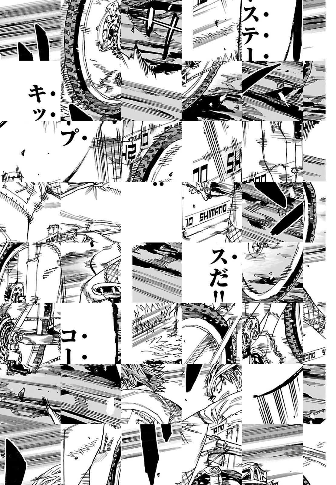 Read Yowamushi Pedal chapter 588 image 10 on Lezhin