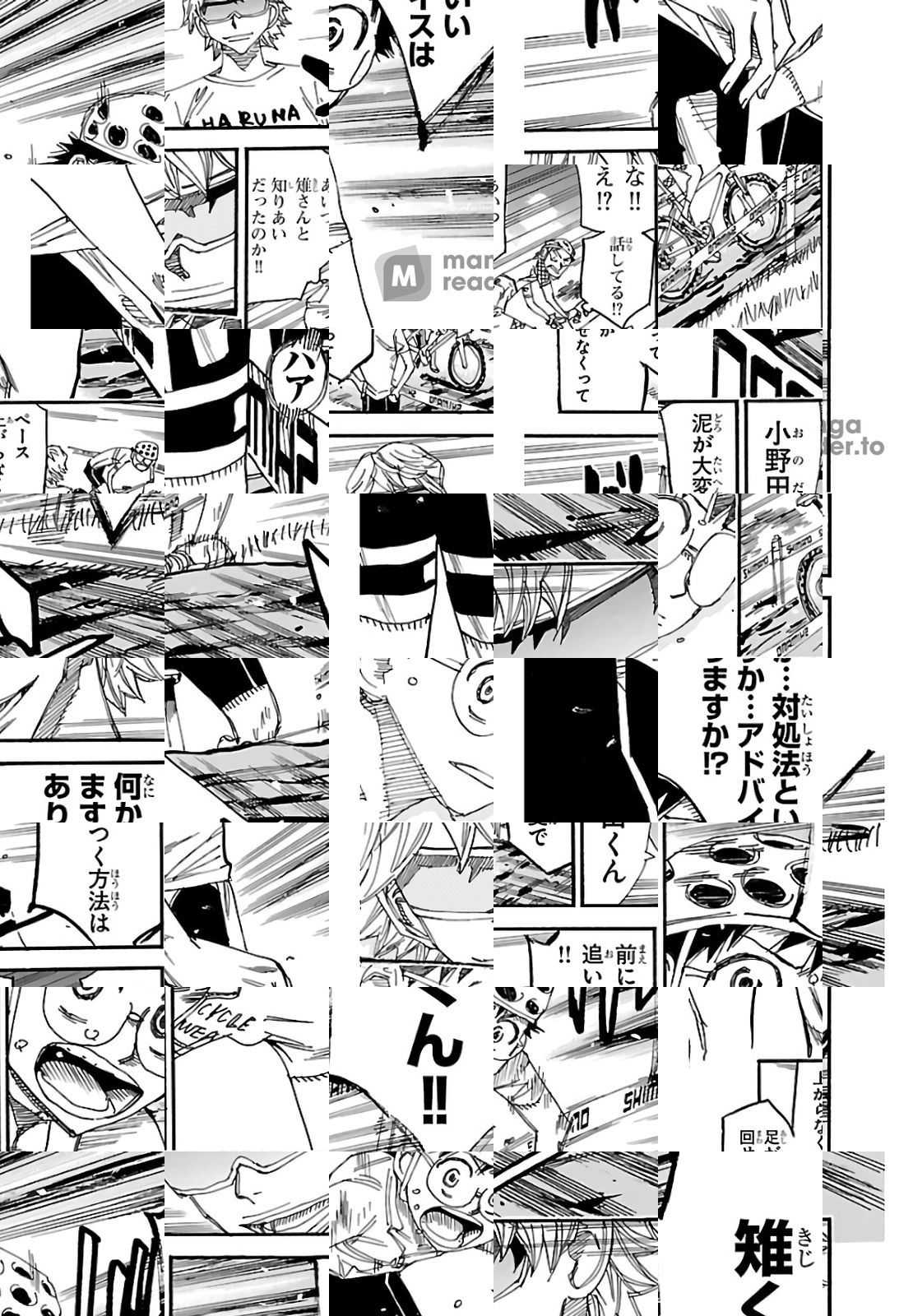 Read Yowamushi Pedal chapter 588 image 18 on Lezhin