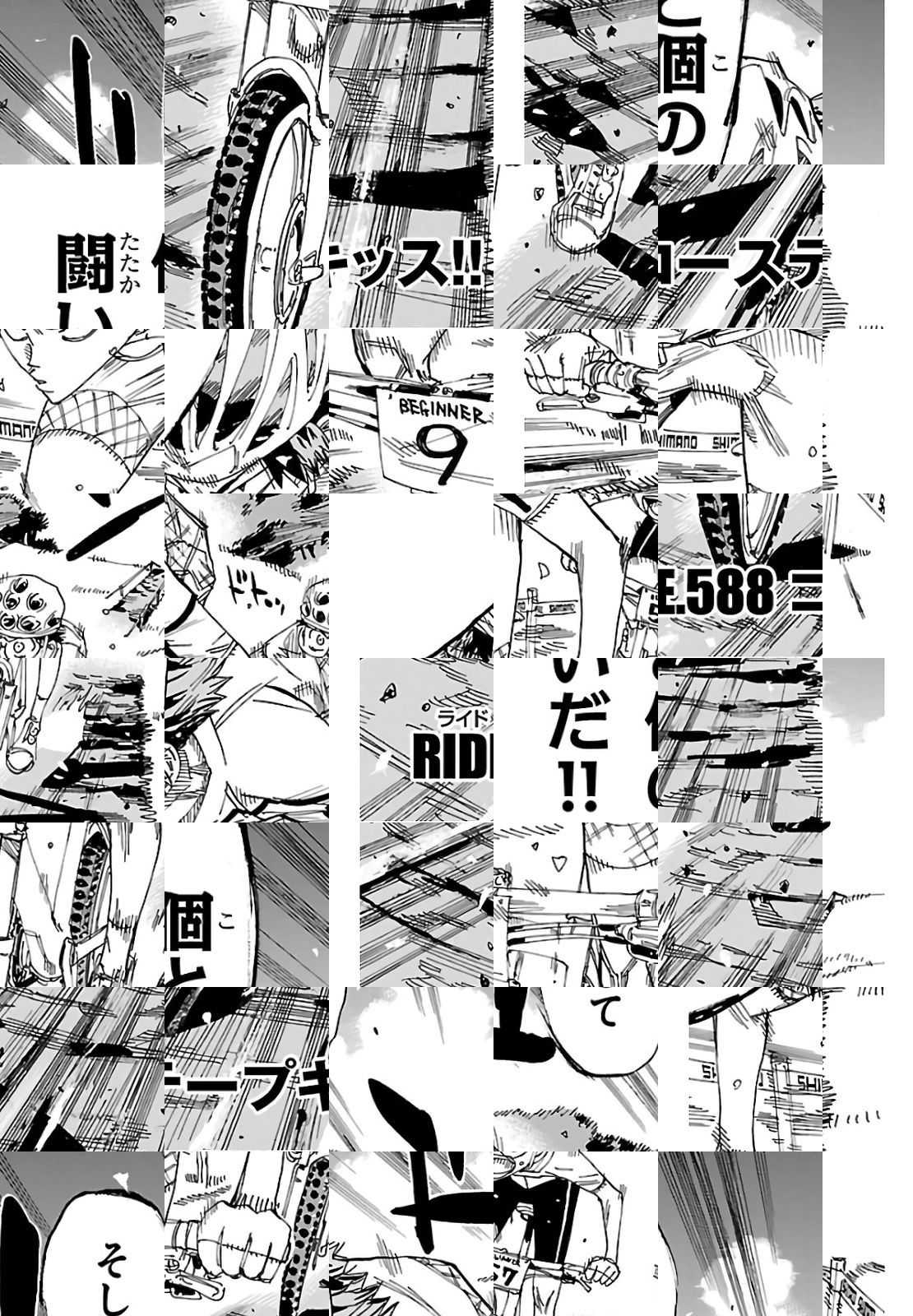 Read Yowamushi Pedal chapter 588 image 2 on Lezhin