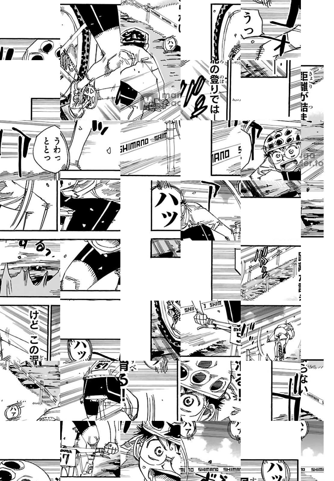 Read Yowamushi Pedal chapter 588 image 3 on Lezhin