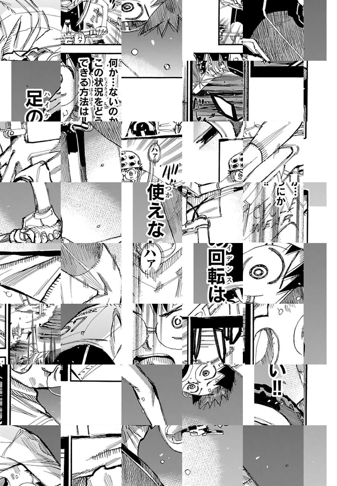 Read Yowamushi Pedal chapter 588 image 4 on Lezhin