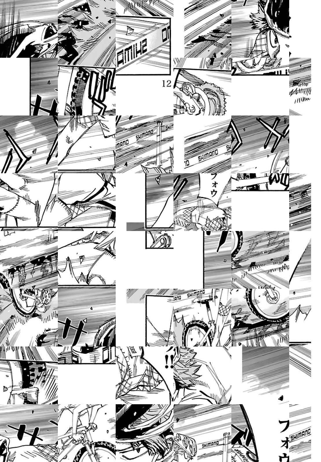 Read Yowamushi Pedal chapter 588 image 5 on Lezhin
