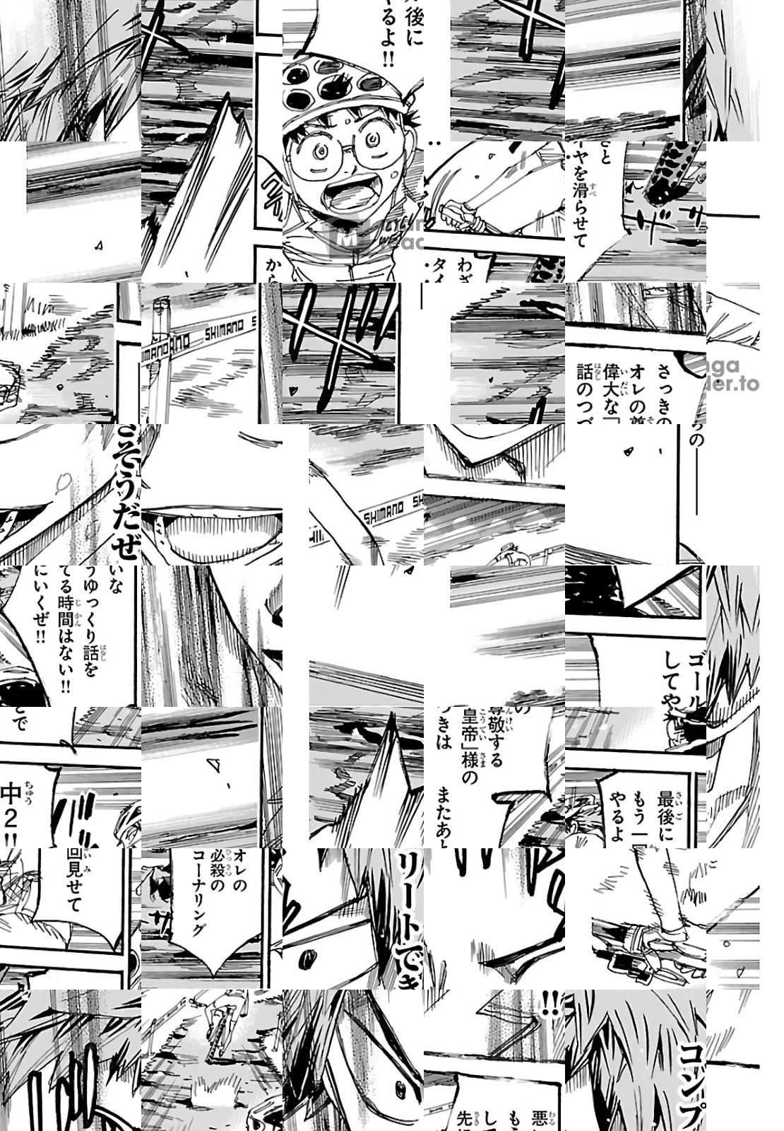 Read Yowamushi Pedal chapter 588 image 9 on Lezhin