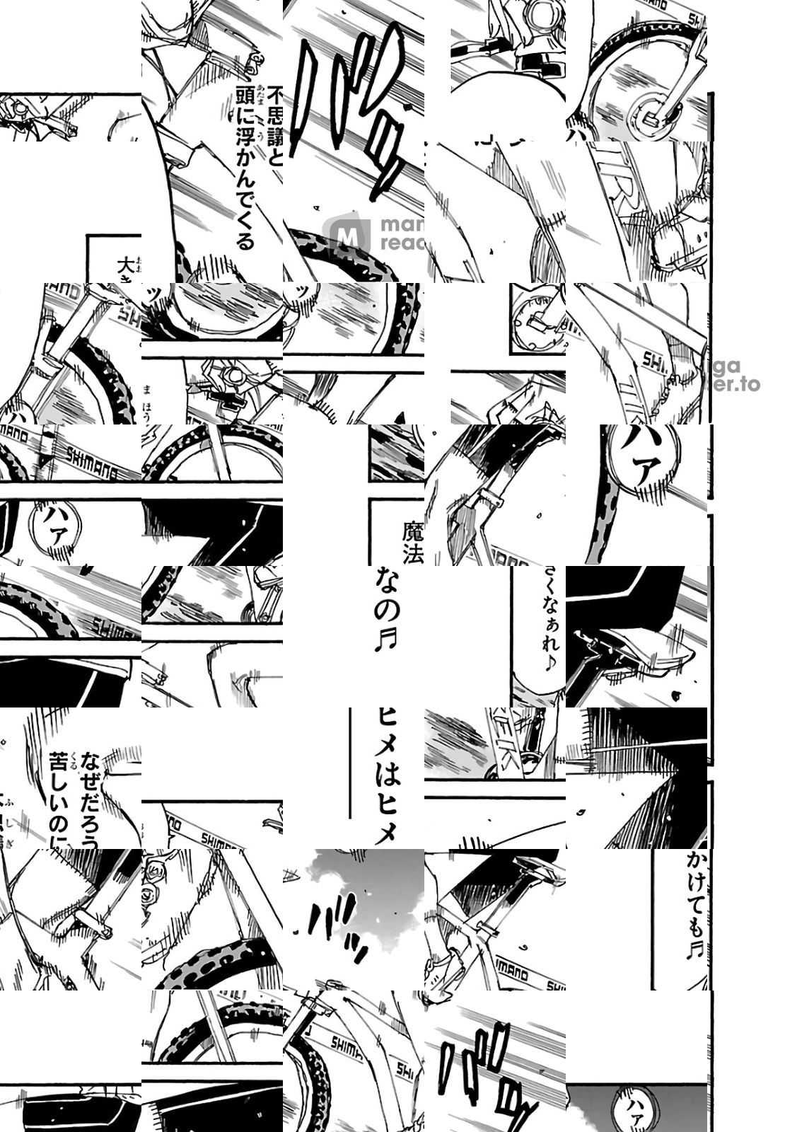 Read Yowamushi Pedal chapter 590 image 3 on Lezhin