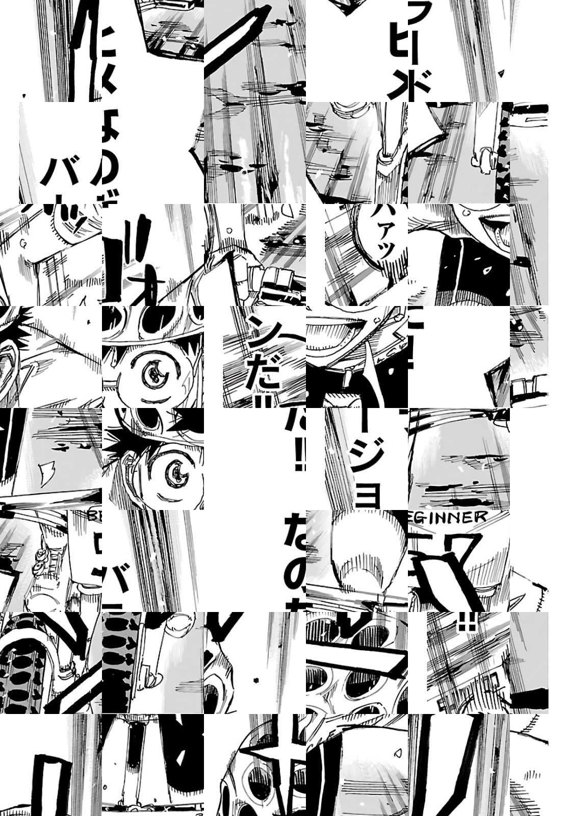 Read Yowamushi Pedal chapter 590 image 5 on Lezhin