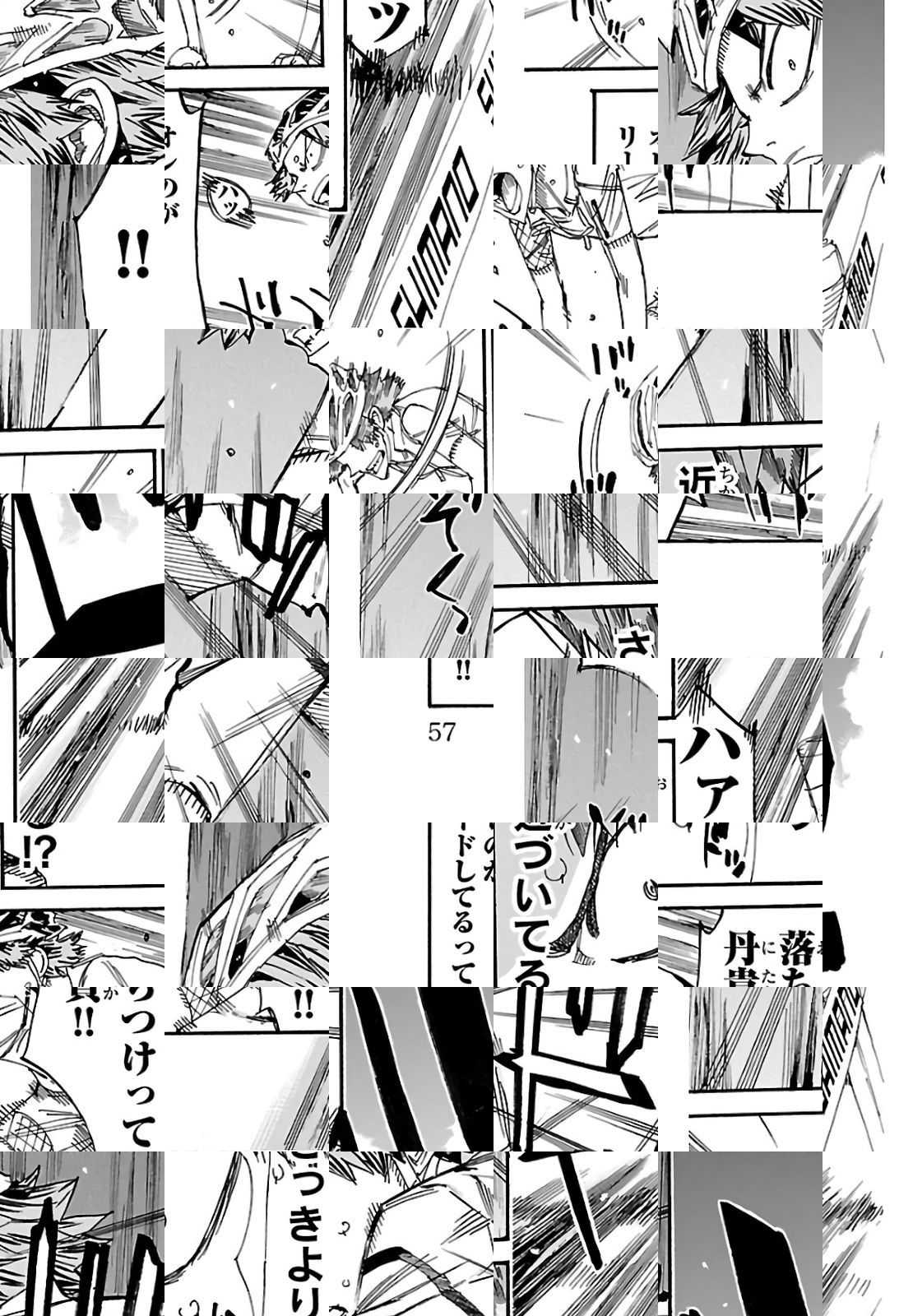 Read Yowamushi Pedal chapter 590 image 7 on Lezhin