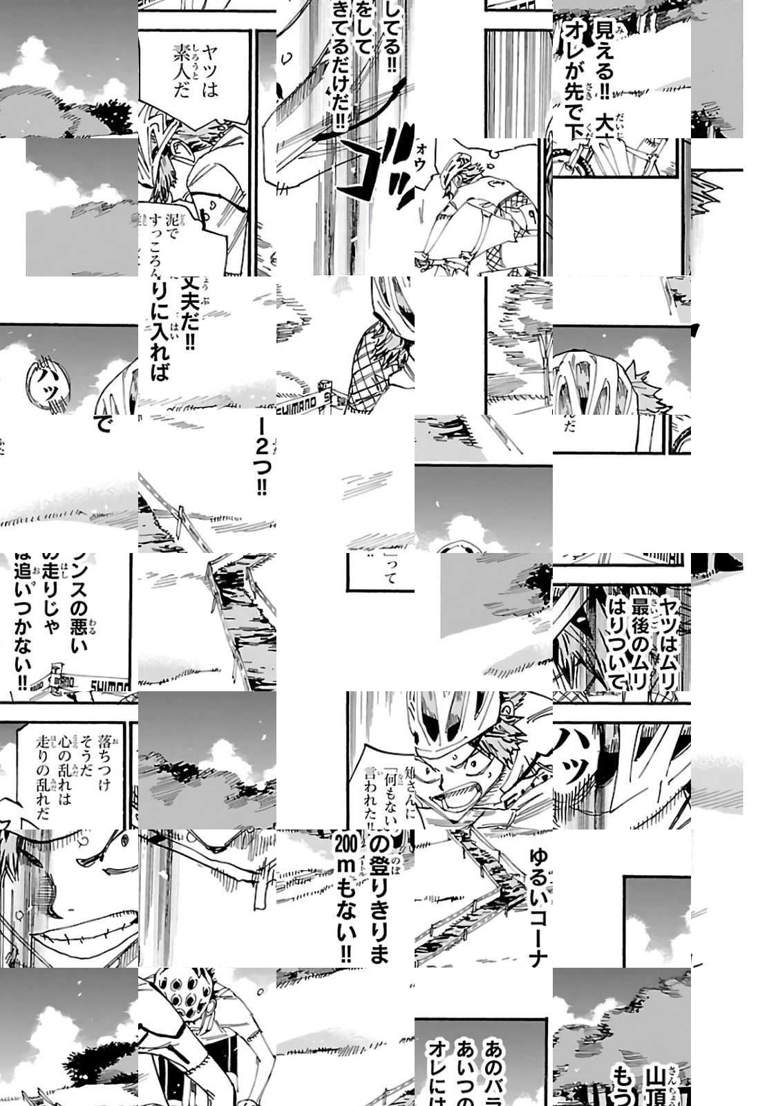 Read Yowamushi Pedal chapter 590 image 8 on Lezhin
