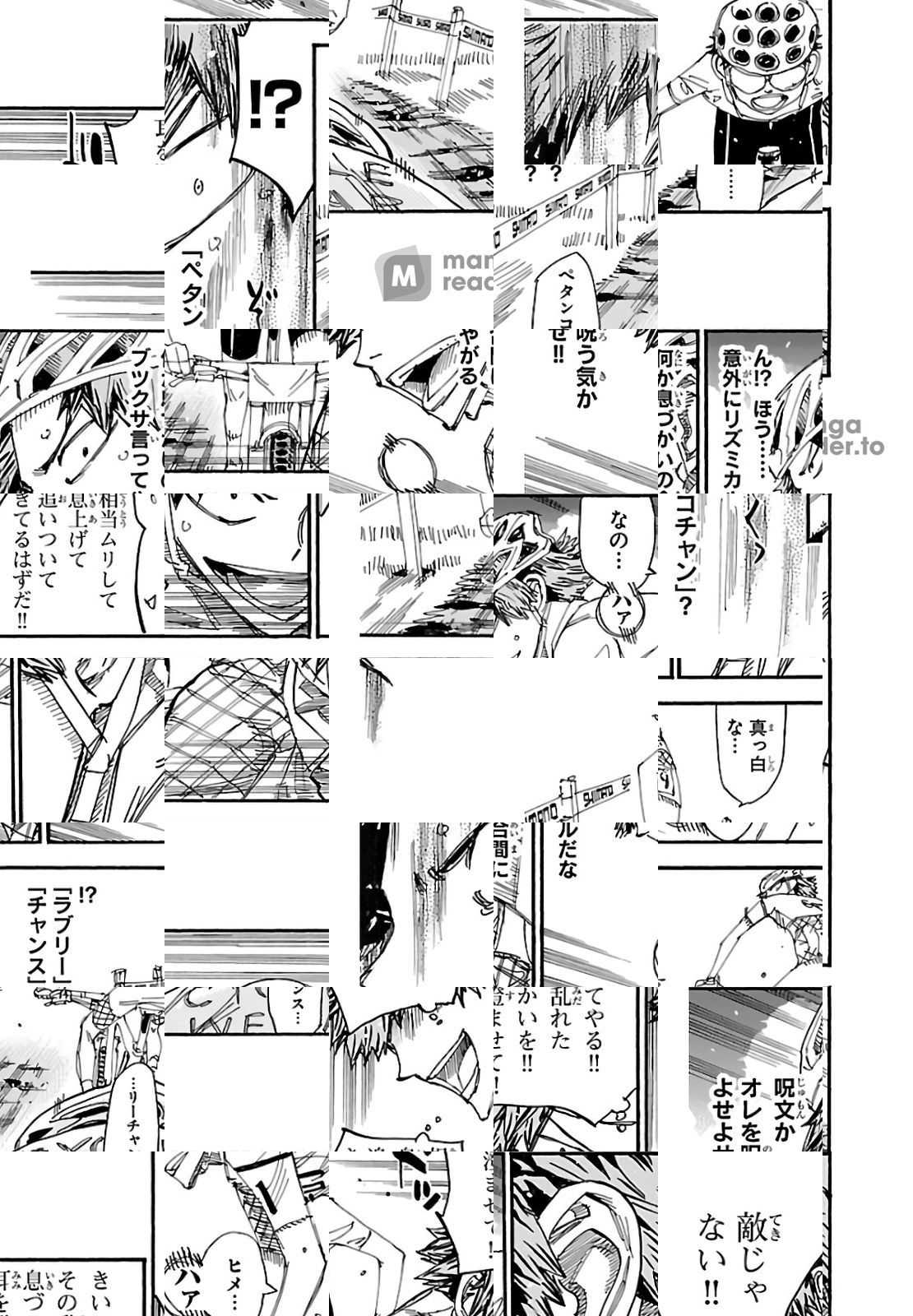 Read Yowamushi Pedal chapter 590 image 9 on Lezhin