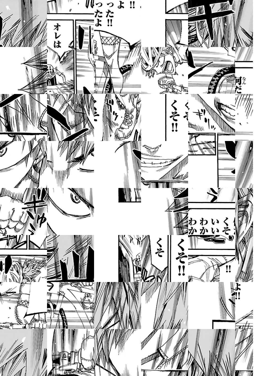 Read Yowamushi Pedal chapter 591 image 11 on Lezhin