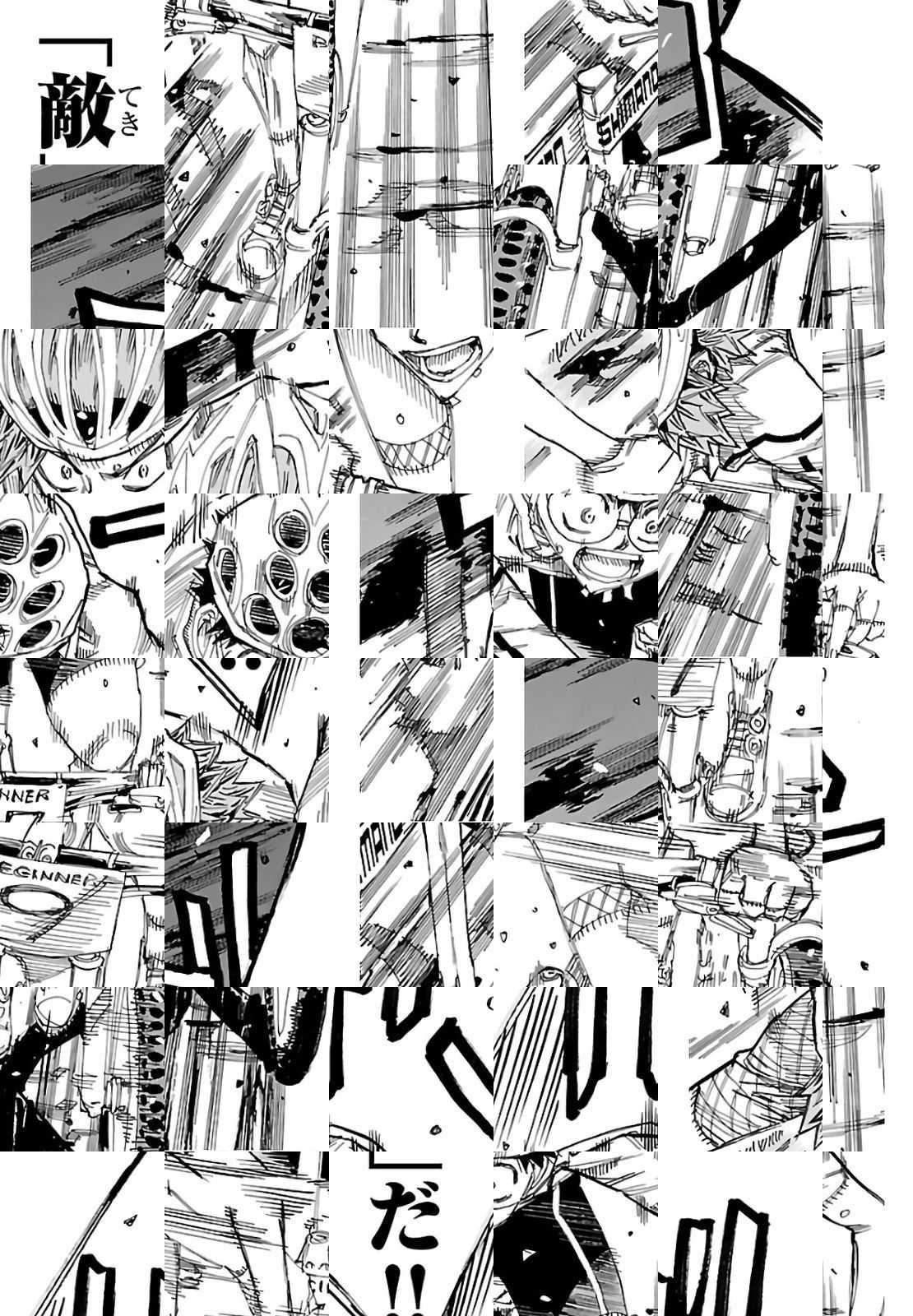 Read Yowamushi Pedal chapter 591 image 13 on Lezhin