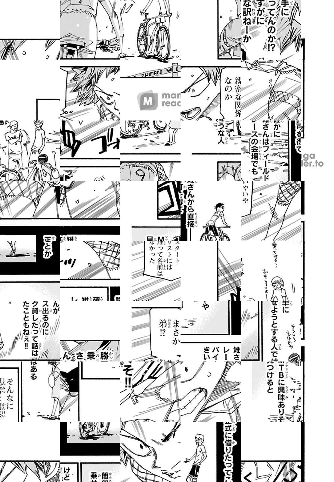 Read Yowamushi Pedal chapter 591 image 6 on Lezhin