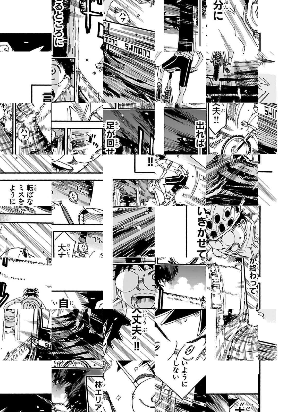 Read Yowamushi Pedal chapter 593 image 10 on Lezhin