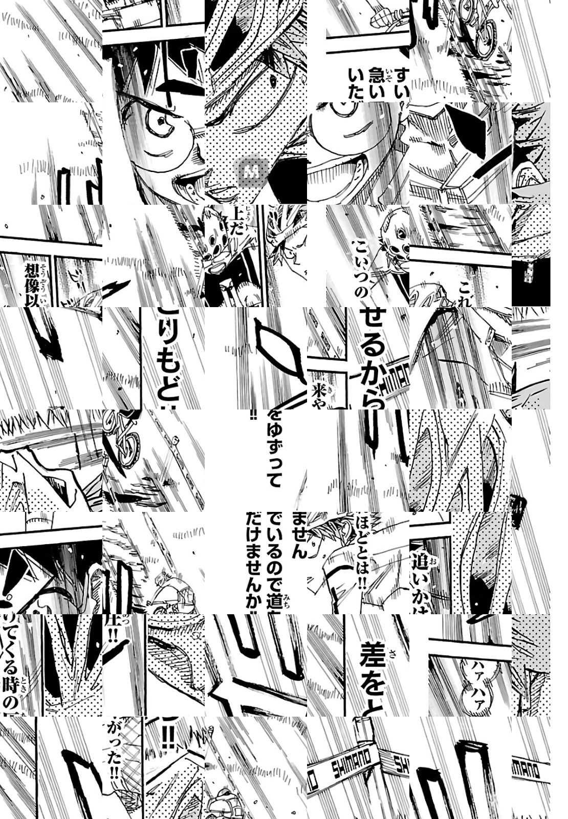Read Yowamushi Pedal chapter 593 image 12 on Lezhin