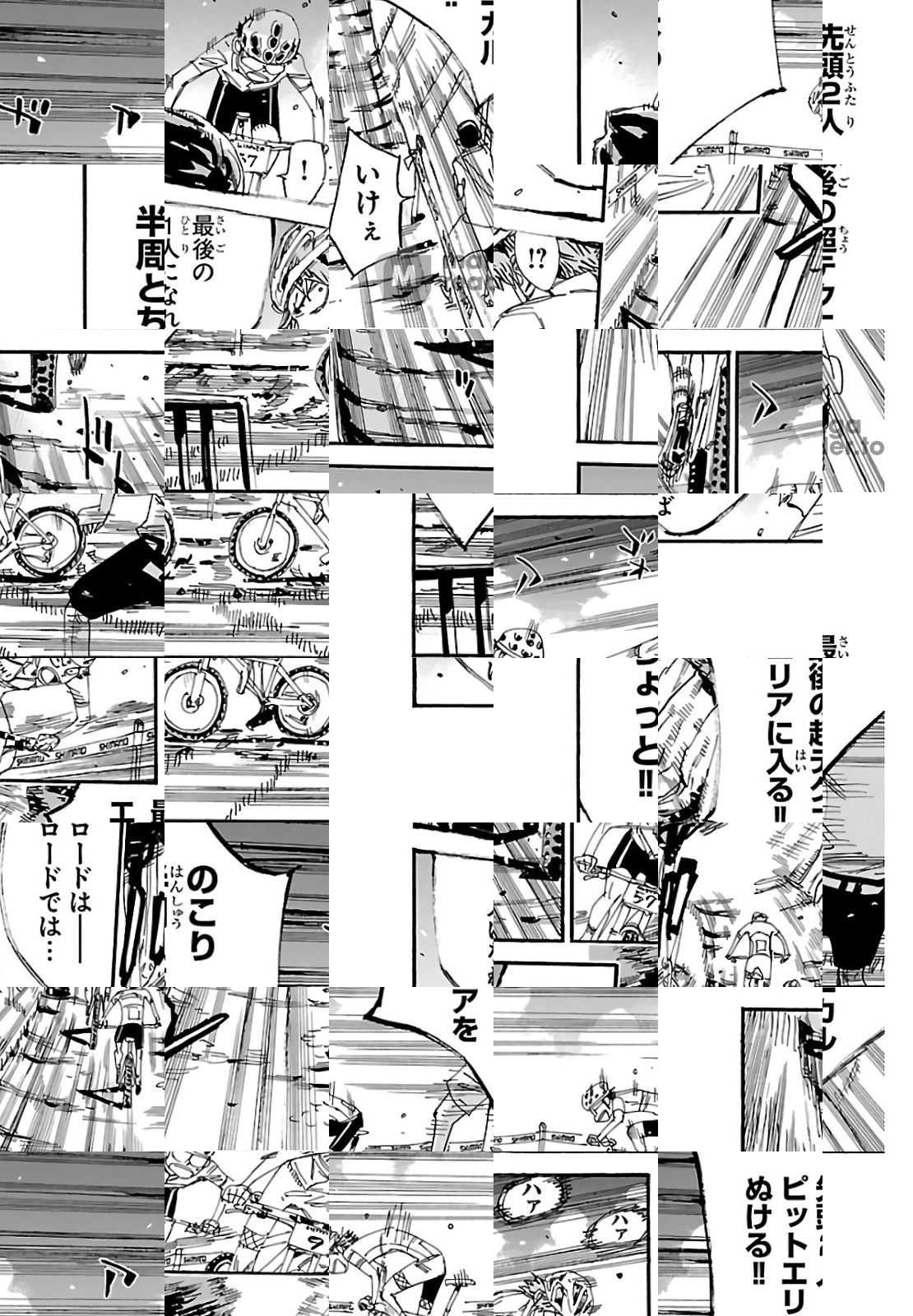 Read Yowamushi Pedal chapter 593 image 15 on Lezhin