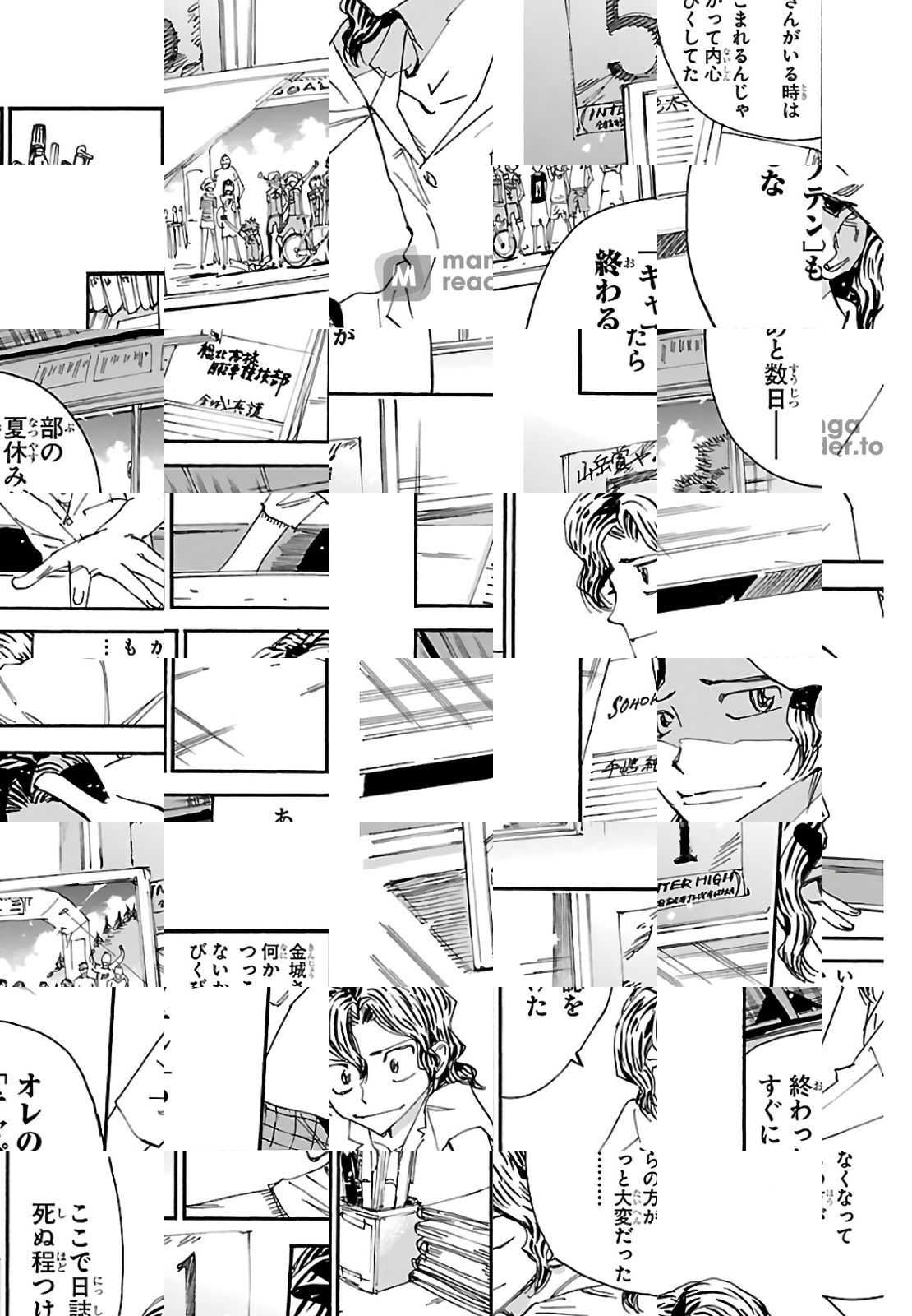 Read Yowamushi Pedal chapter 593 image 21 on Lezhin