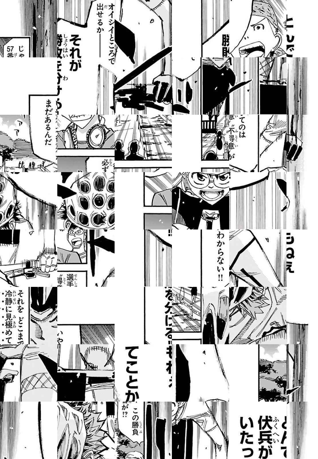 Read Yowamushi Pedal chapter 593 image 5 on Lezhin