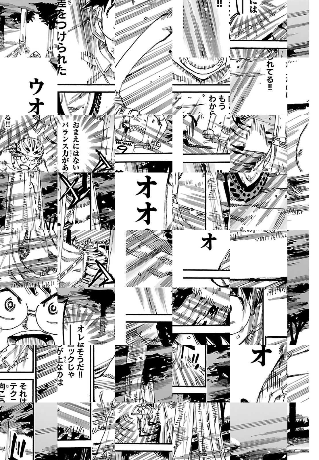 Read Yowamushi Pedal chapter 593 image 8 on Lezhin