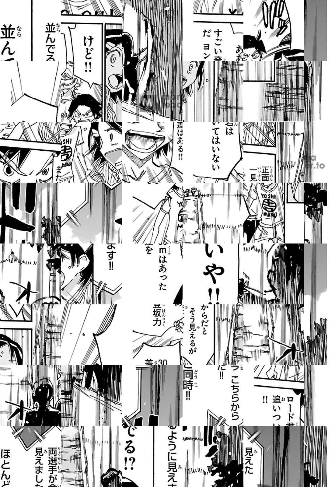 Read Yowamushi Pedal chapter 599 image 12 on Lezhin