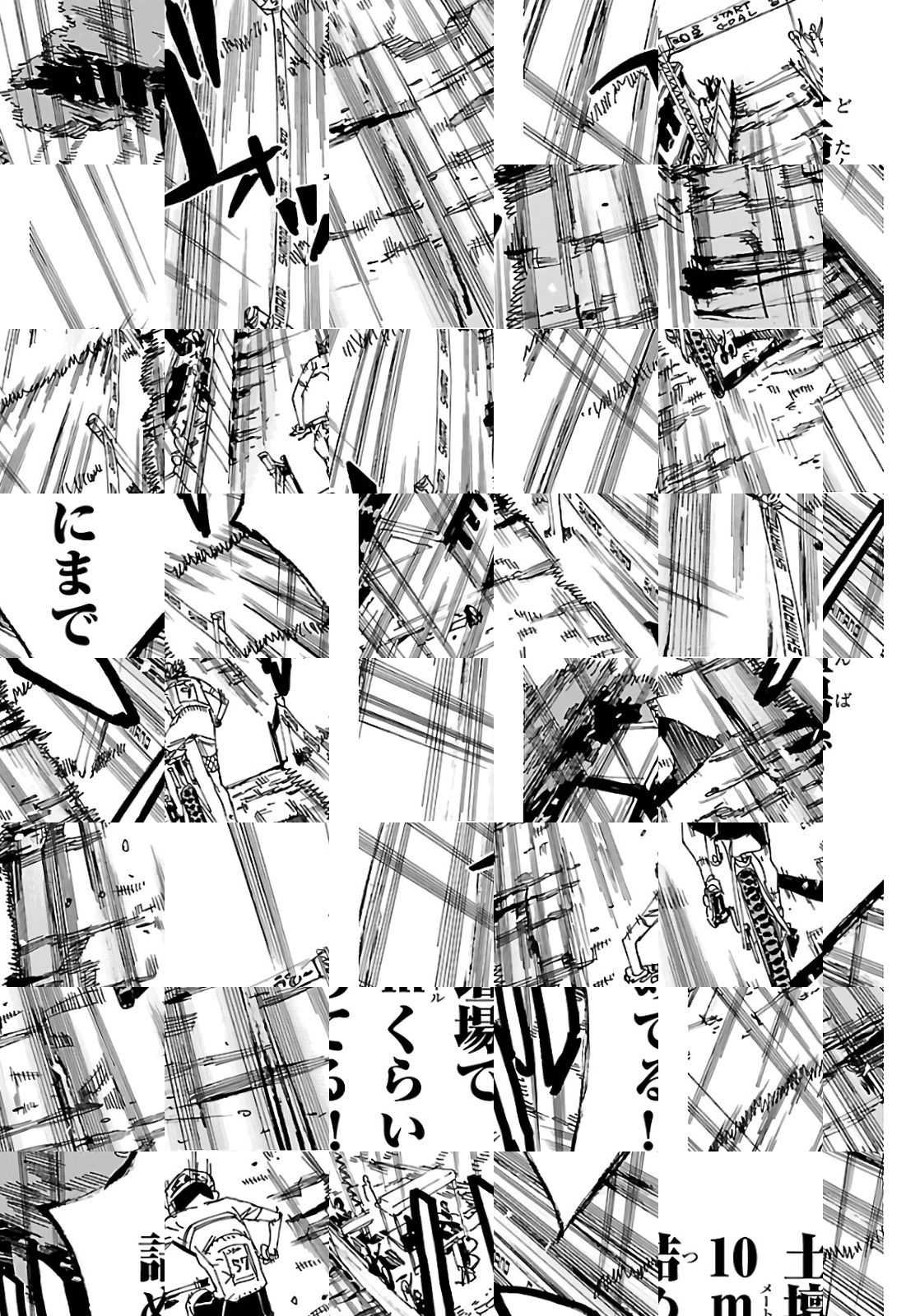 Read Yowamushi Pedal chapter 599 image 13 on Lezhin