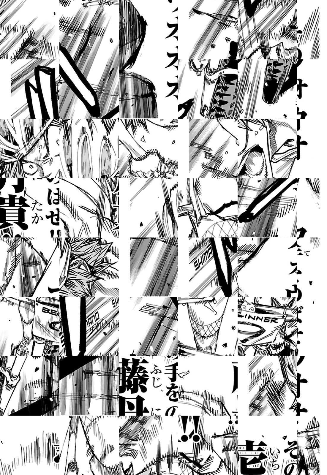 Read Yowamushi Pedal chapter 599 image 17 on Lezhin