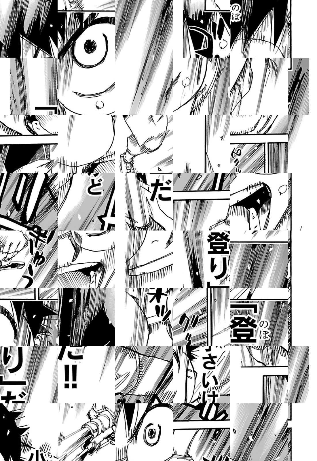 Read Yowamushi Pedal chapter 599 image 2 on Lezhin