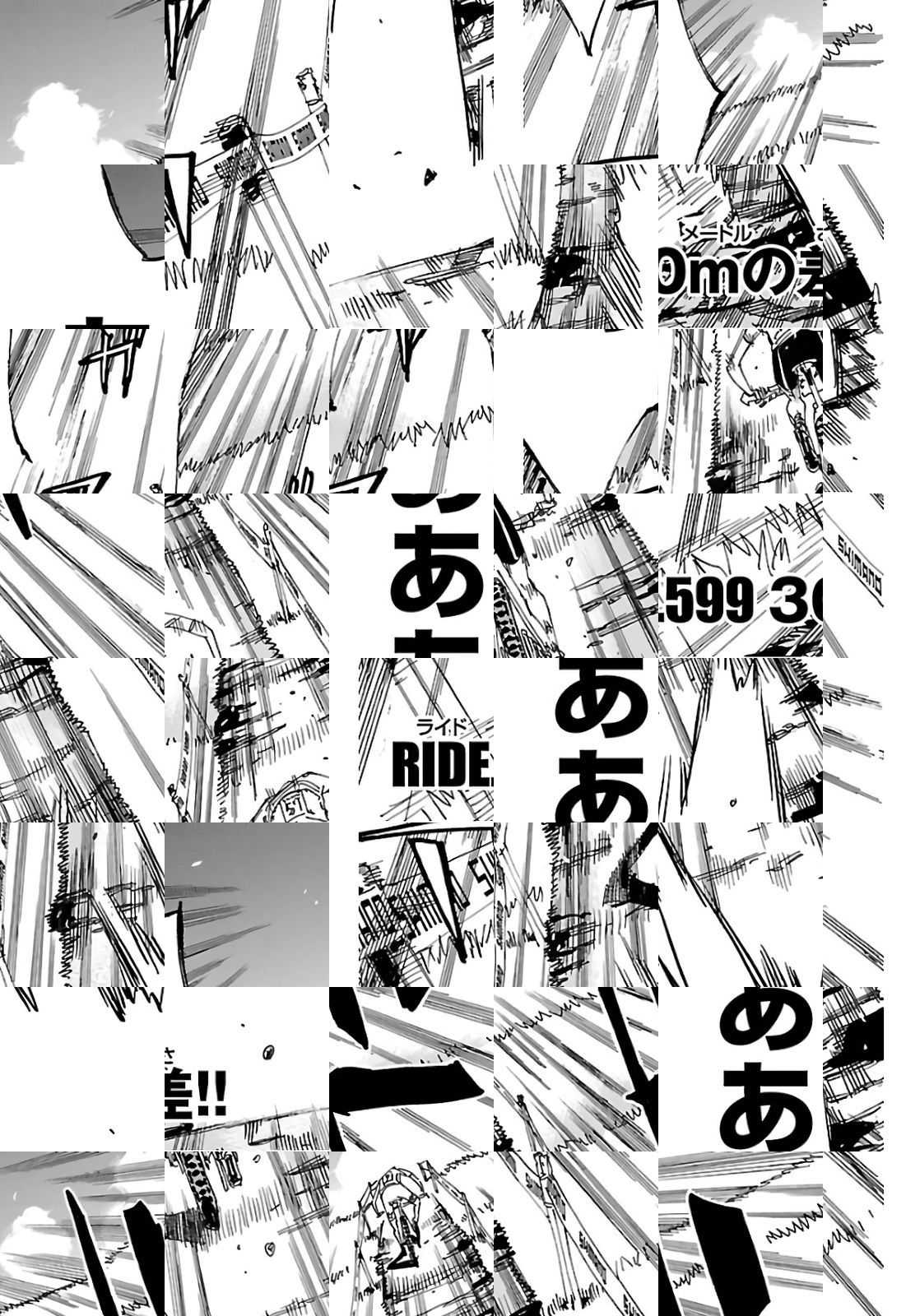 Read Yowamushi Pedal chapter 599 image 4 on Lezhin