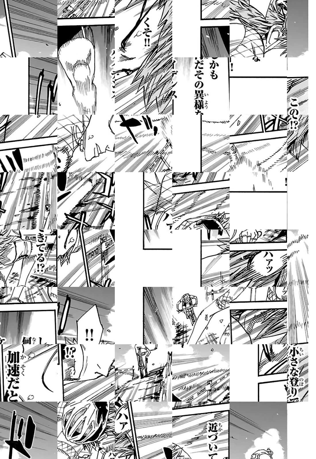 Read Yowamushi Pedal chapter 599 image 7 on Lezhin
