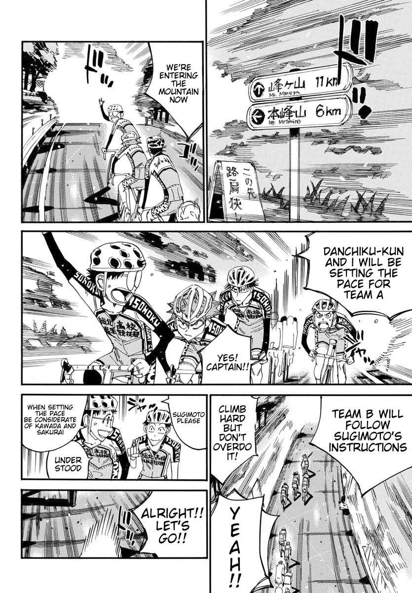 Read Yowamushi Pedal chapter 638 image 13 on Lezhin