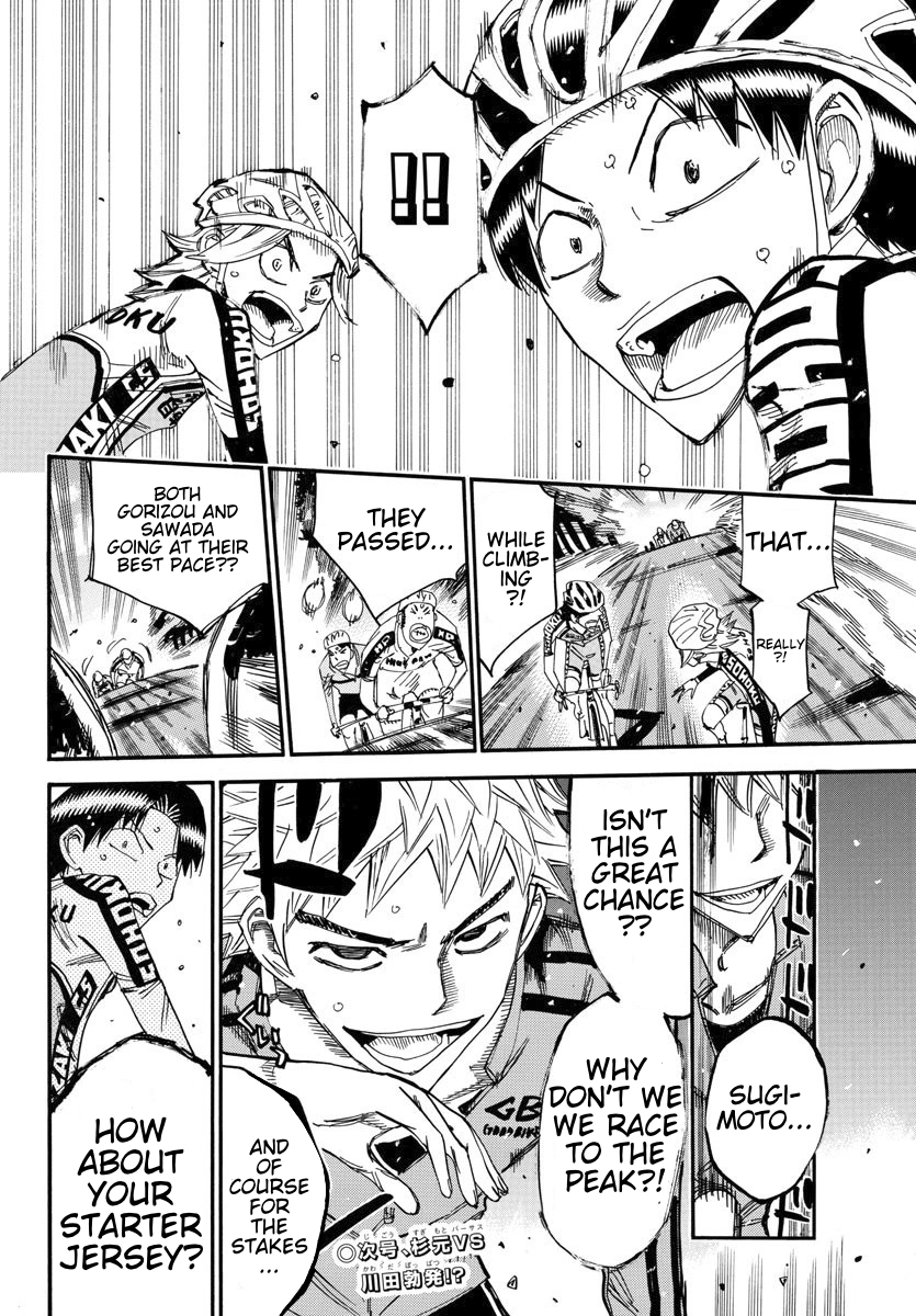 Read Yowamushi Pedal chapter 638 image 18 on Lezhin
