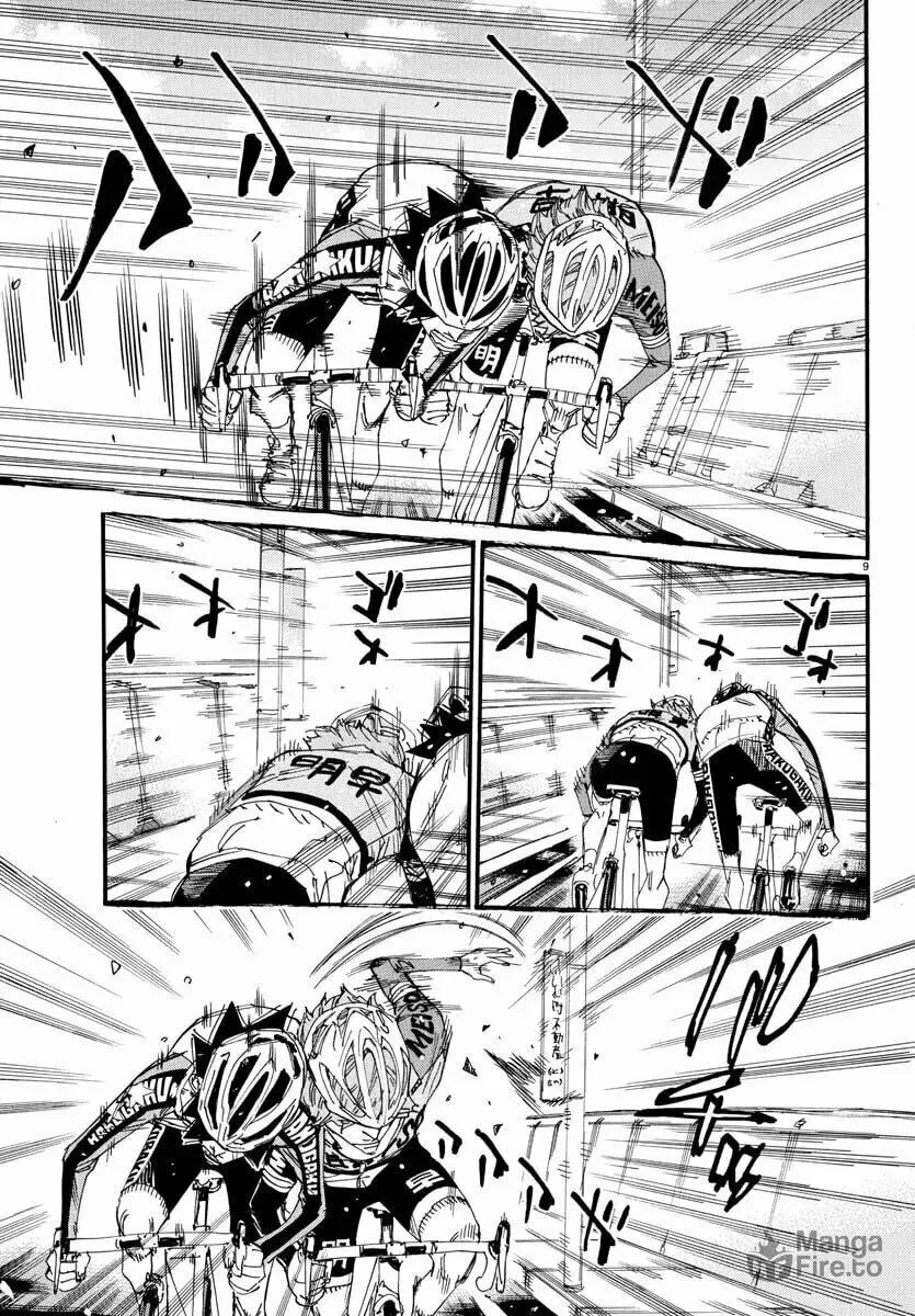 Read Yowamushi Pedal chapter 671 image 11 on Lezhin