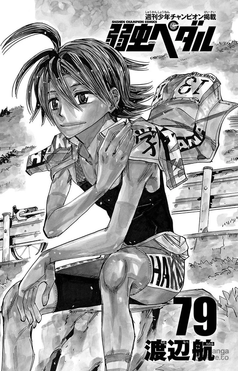 Read Yowamushi Pedal chapter 671 image 2 on Lezhin