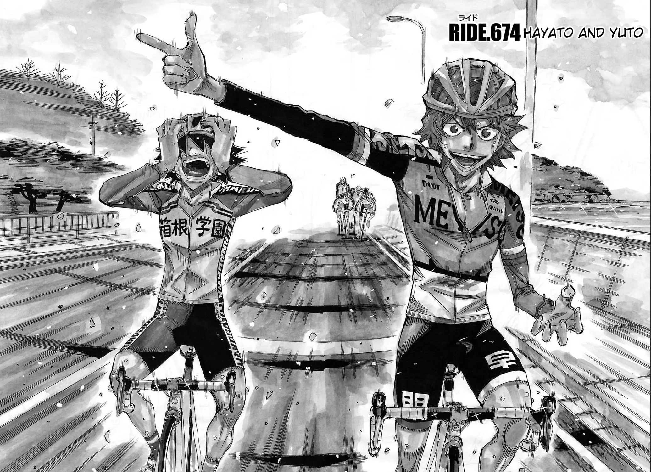 Read Yowamushi Pedal chapter 674 image 2 on Lezhin