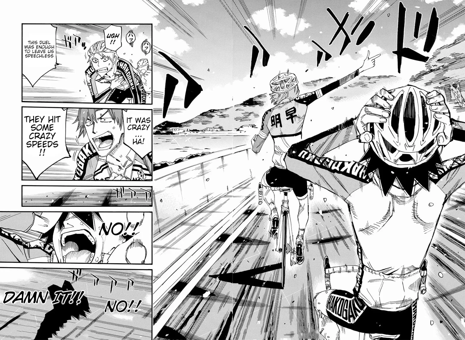 Read Yowamushi Pedal chapter 674 image 7 on Lezhin