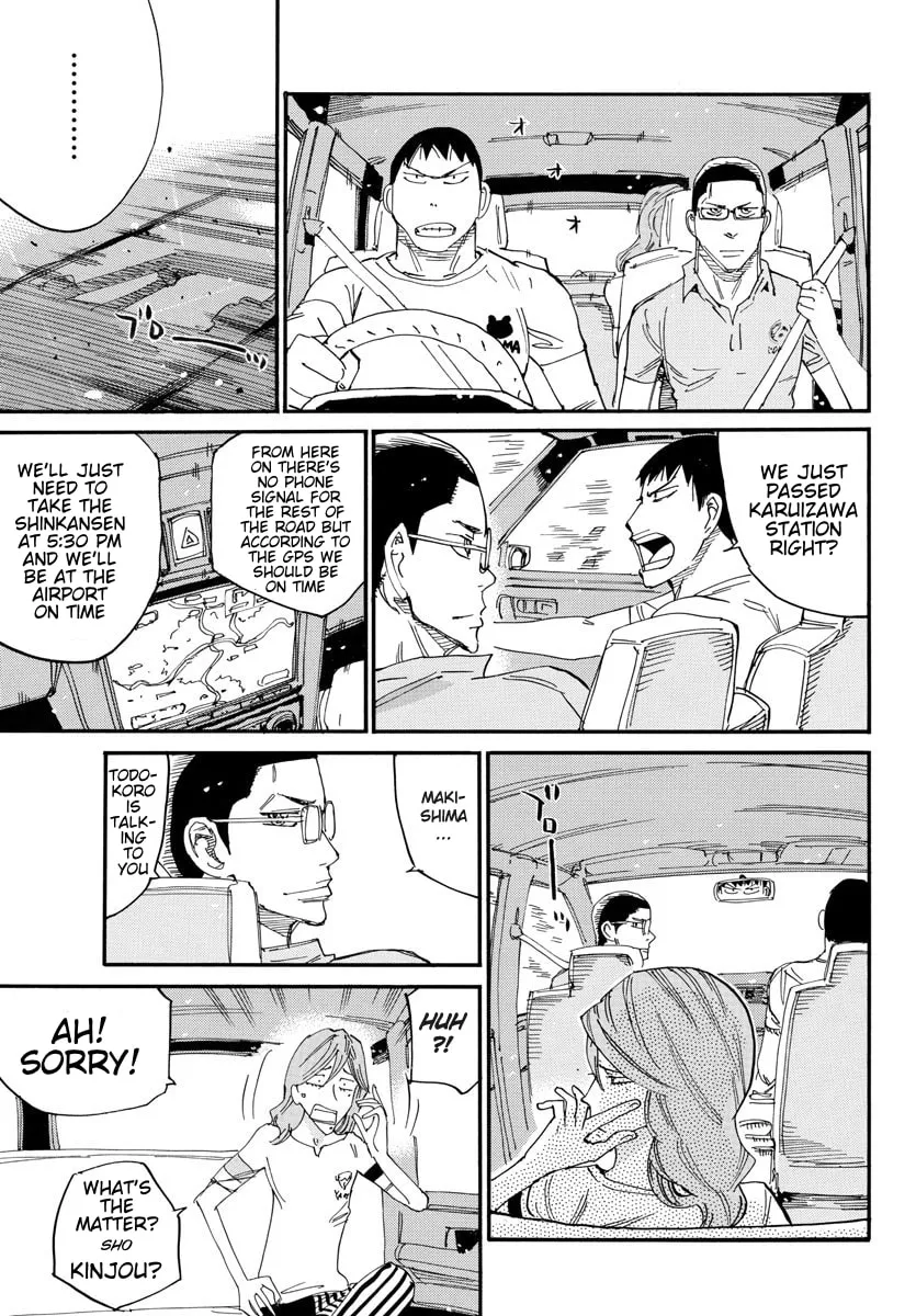 Read Yowamushi Pedal chapter 678 image 7 on Lezhin