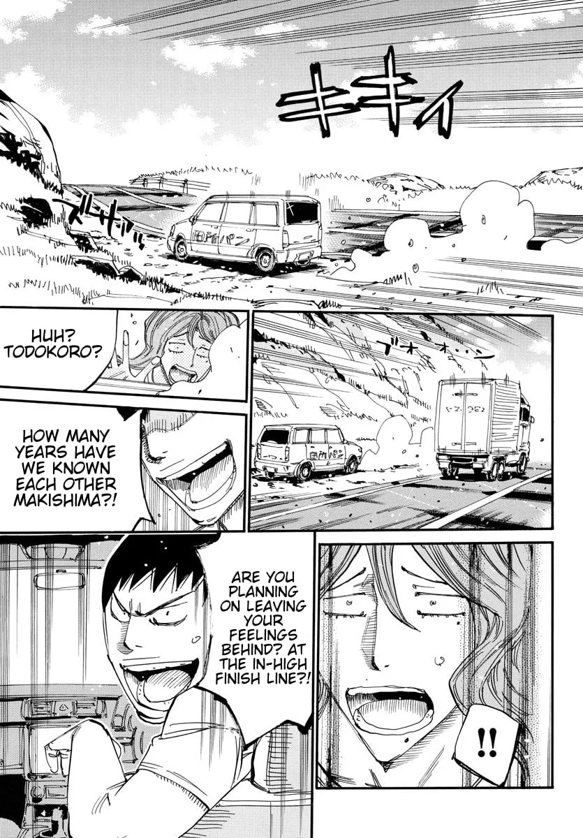 Read Yowamushi Pedal chapter 678 image 9 on Lezhin
