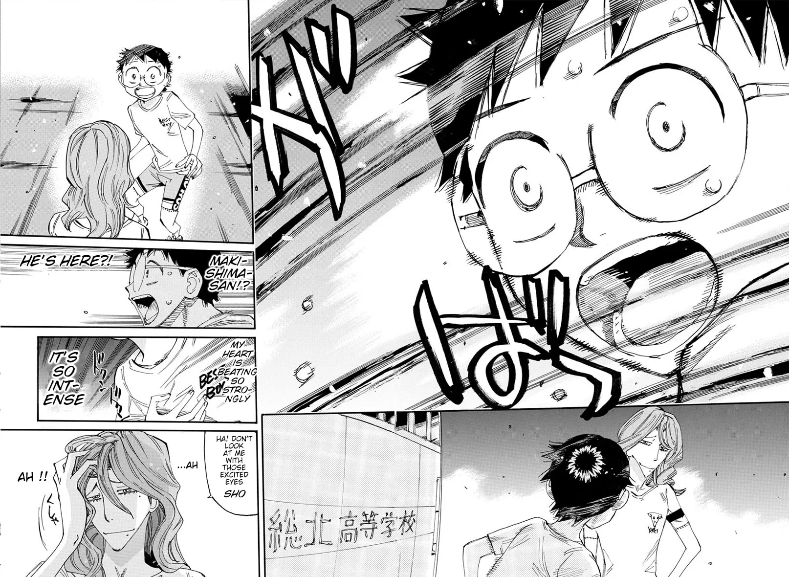 Read Yowamushi Pedal chapter 679 image 8 on Lezhin