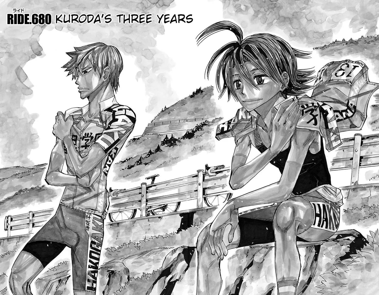 Read Yowamushi Pedal chapter 680 image 0 on Lezhin