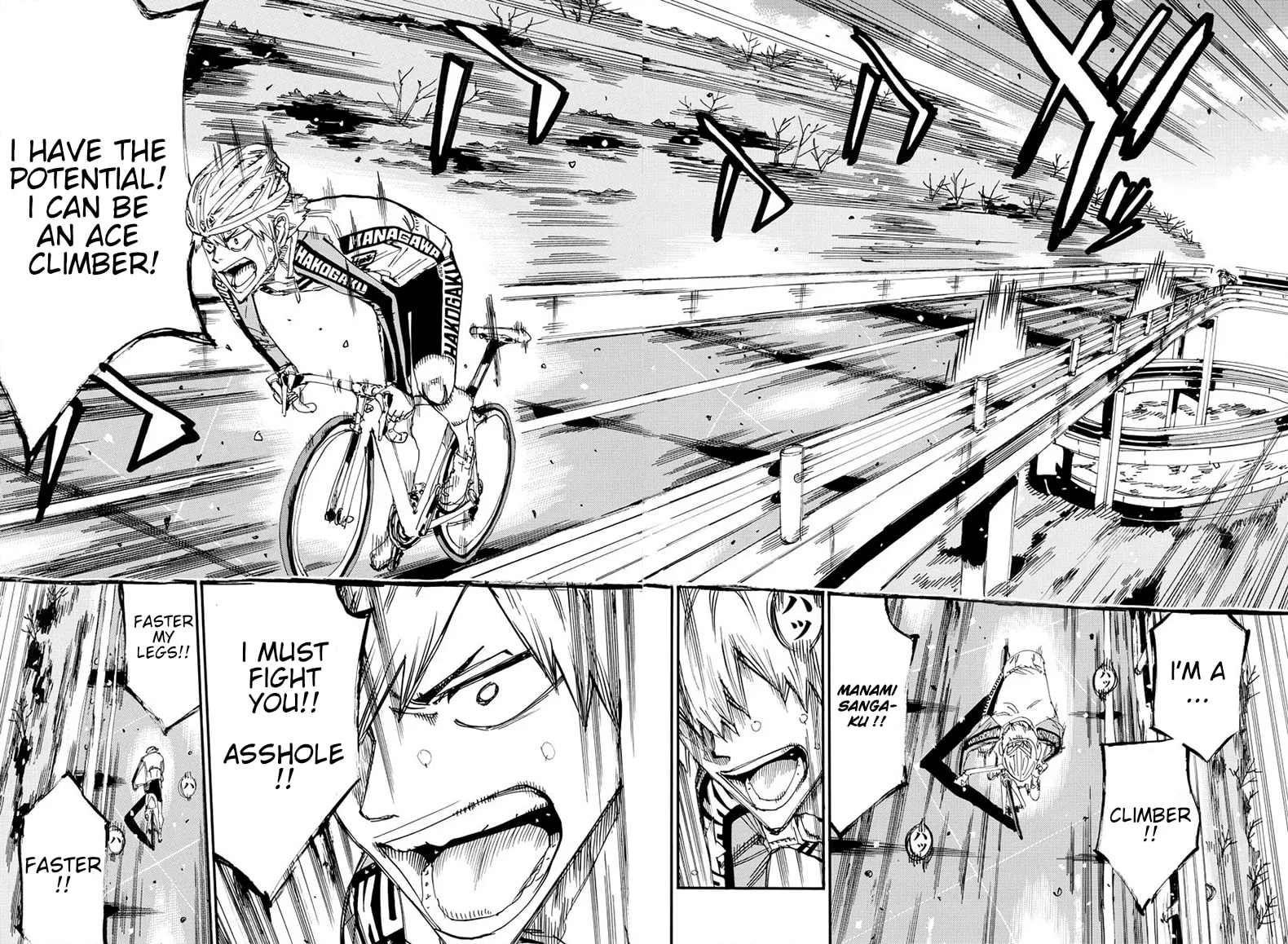 Read Yowamushi Pedal chapter 680 image 16 on Lezhin