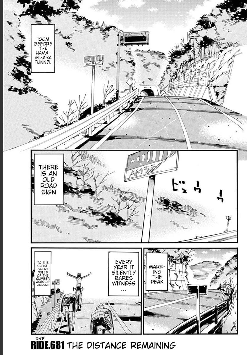 Read Yowamushi Pedal chapter 681 image 0 on Lezhin