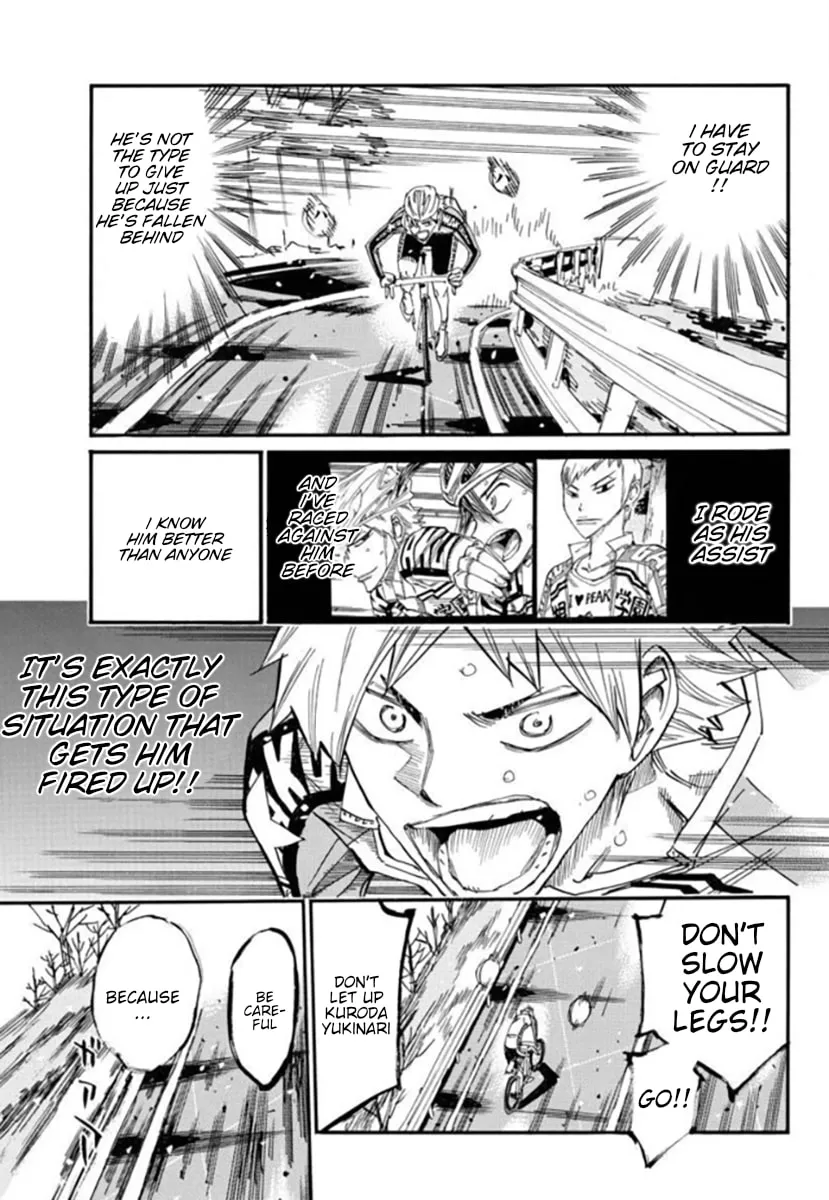 Read Yowamushi Pedal chapter 681 image 3 on Lezhin