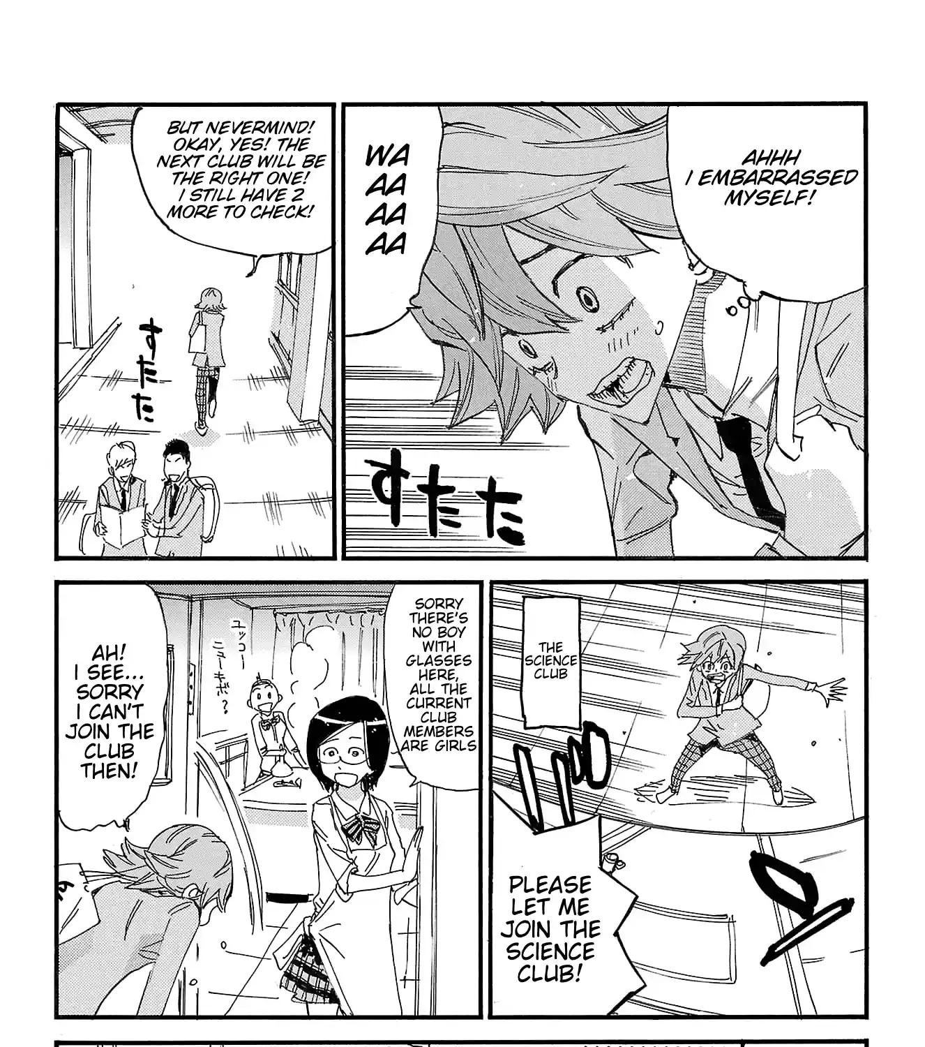 Read Yowamushi Pedal chapter 693 image 4 on Lezhin