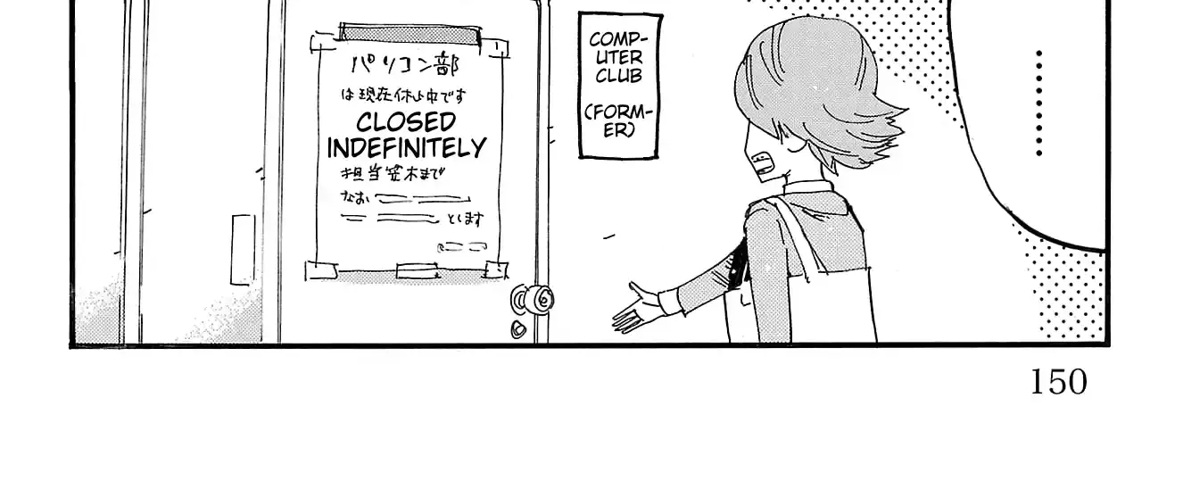 Read Yowamushi Pedal chapter 693 image 5 on Lezhin