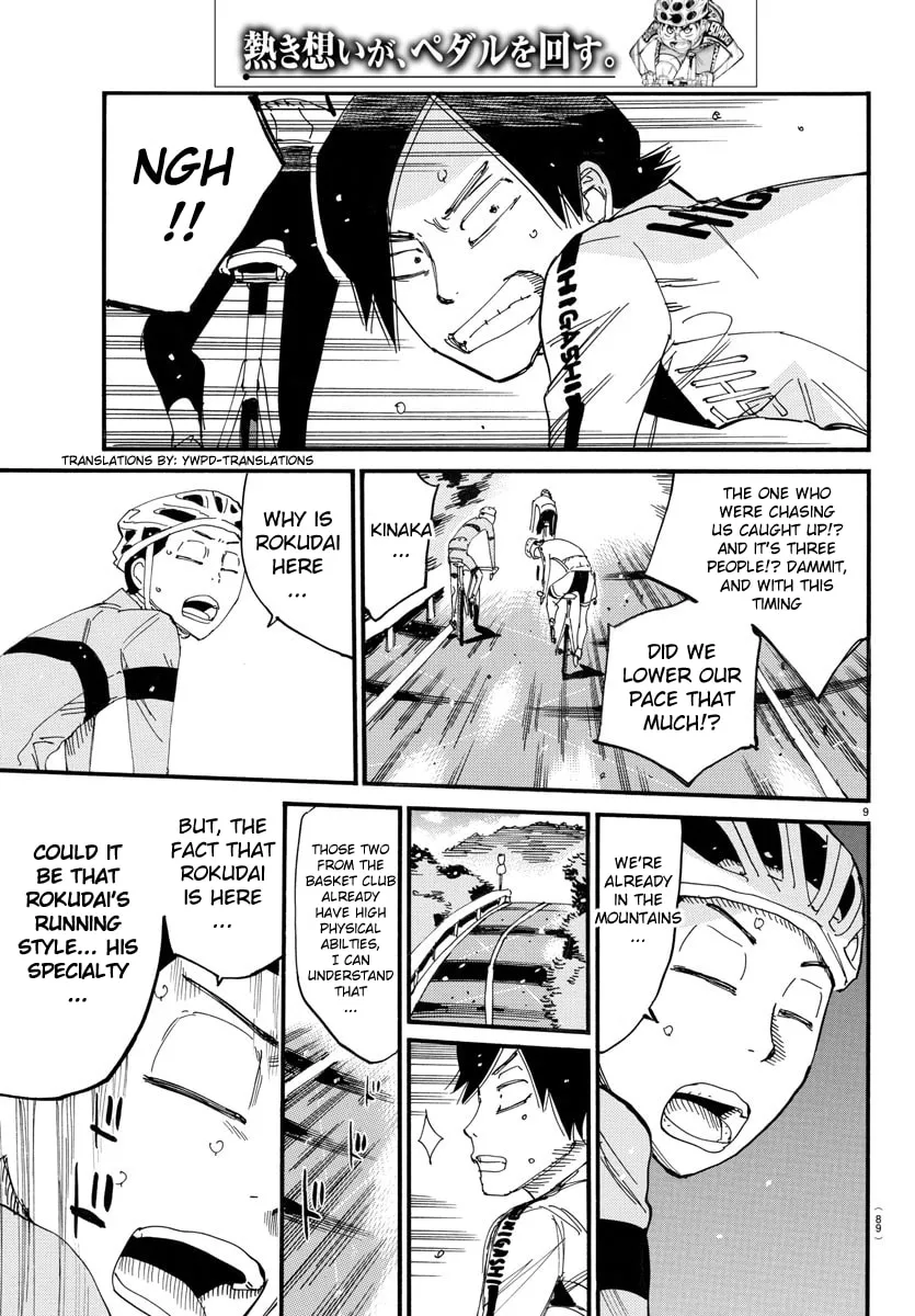 Read Yowamushi Pedal chapter 701 image 6 on Lezhin