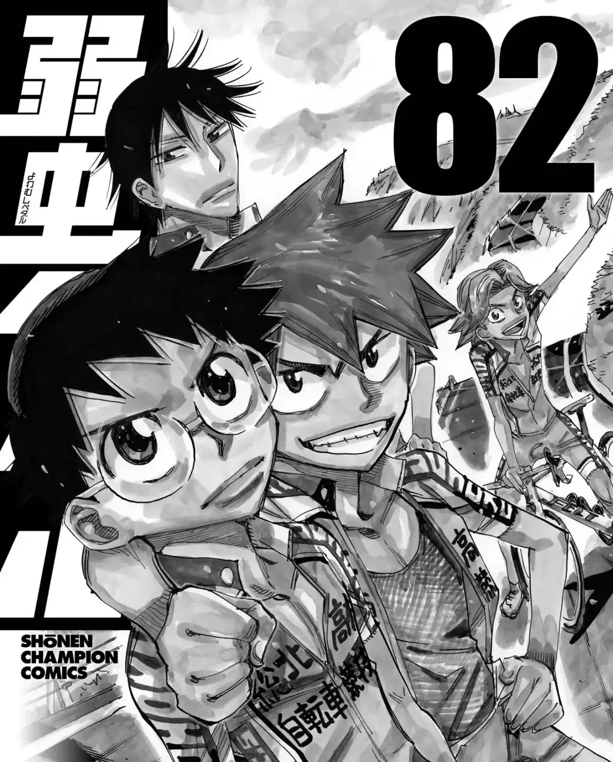 Read Yowamushi Pedal chapter 702 image 28 on Lezhin