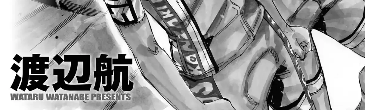 Read Yowamushi Pedal chapter 702 image 29 on Lezhin